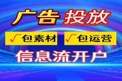 百度推广收费模式案例分析：优化技巧