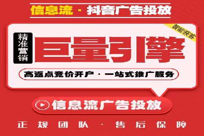 SEM托管优化案例实战技巧