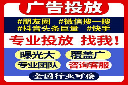 百度SEO推广公司案例分享：实战优化策略大放送